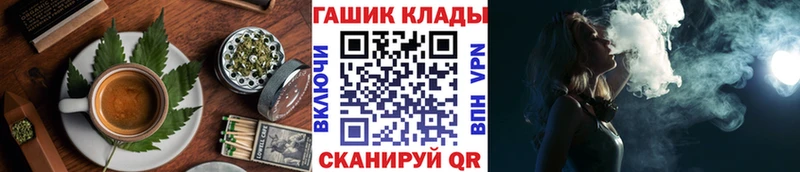 где купить наркоту  Харабали  Печенье с ТГК марихуана 