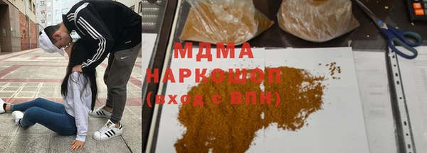 марихуана Остров
