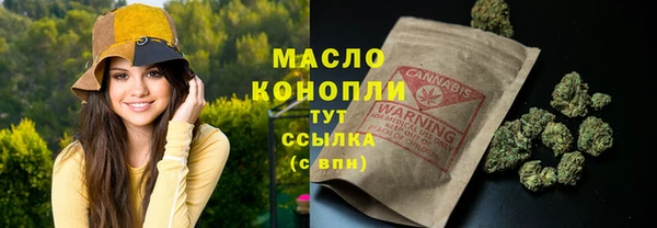 марихуана Остров