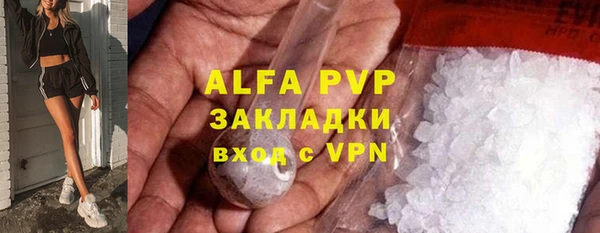 марихуана Остров