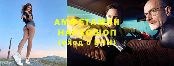 марихуана Остров