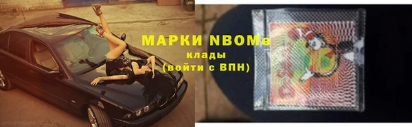 марихуана Остров