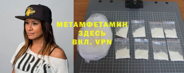 марихуана Остров