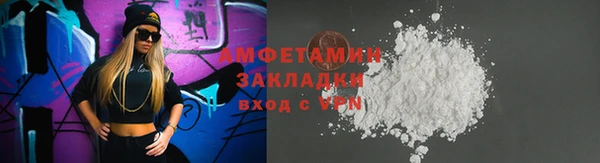 марихуана Остров