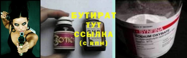 марихуана Остров