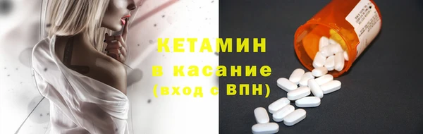 марихуана Остров