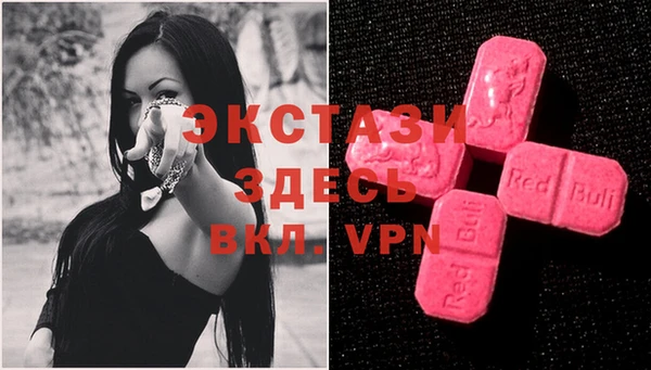 кокаин перу Осинники