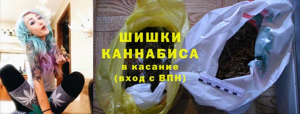 кокаин перу Осинники