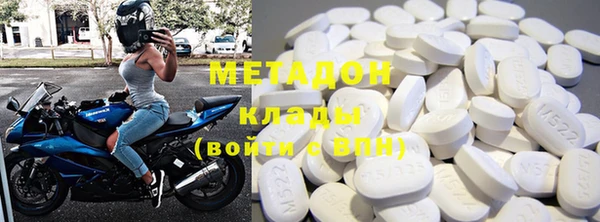 марихуана Остров