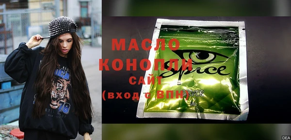марихуана Остров