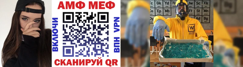 Первитин витя Харабали